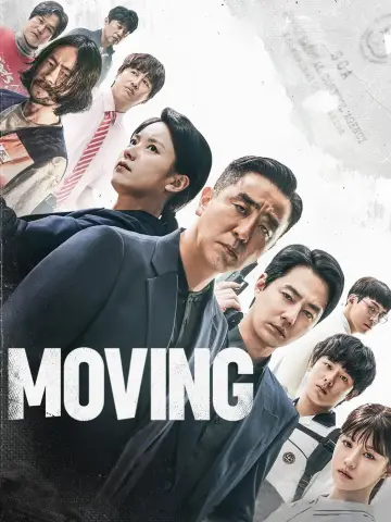 Постер к сериалу "Перемещение" #1384757