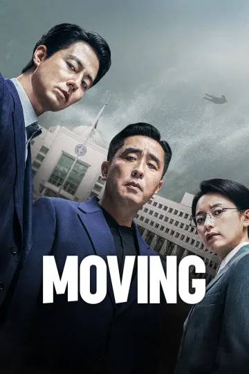 Постер к сериалу "Перемещение" #1384759