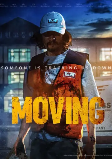 Постер к сериалу "Перемещение" #1384762