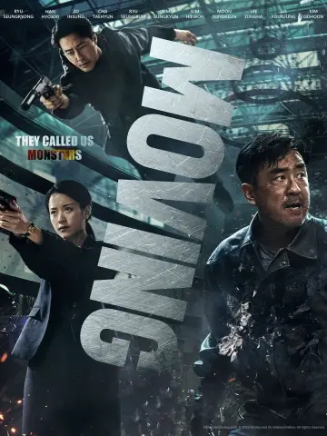 Постер к сериалу "Перемещение" #1384764
