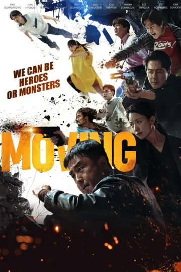 Постер к сериалу "Перемещение" #1384767