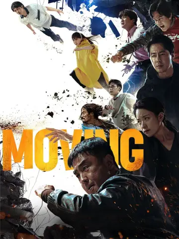 Постер к сериалу "Перемещение" #1384769