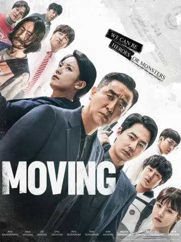 Постер к сериалу "Перемещение" #1384779