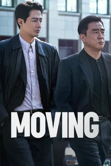 Постер к сериалу "Перемещение" #1384785
