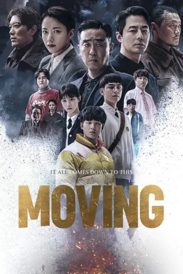 Постер к сериалу "Перемещение" #1384790