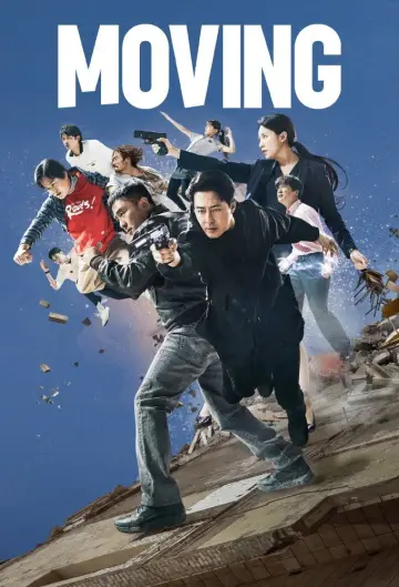 Постер к сериалу "Перемещение" #1384791