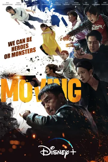 Постер к сериалу "Перемещение" #1384792