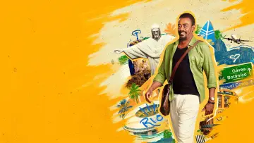 Задник к сериалу "Как стать кариока" #1856603