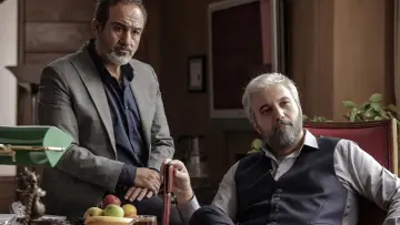 Задник к сериалу "زخم کاری" #1846467
