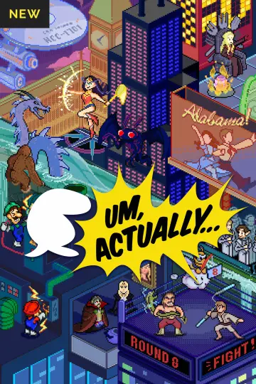Постер к сериалу "Um, Actually..." #1709251