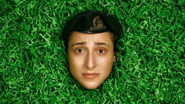 Задник к сериалу "המפקדת" #1562646