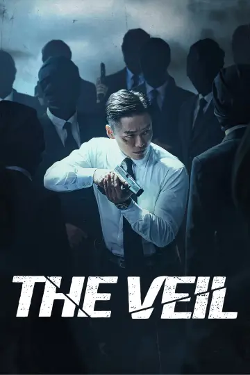 Постер к сериалу "Чёрное солнце" #1836893