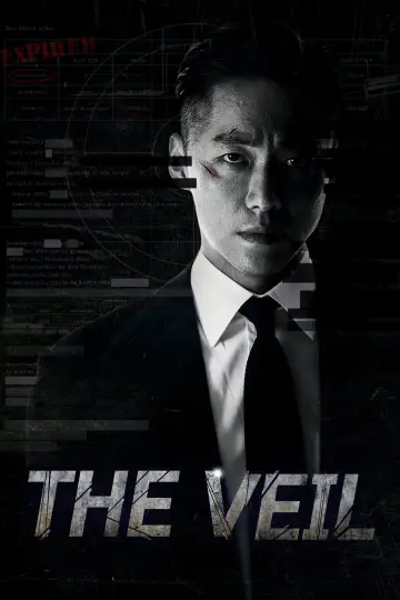 Постер к сериалу "Чёрное солнце" #1836894