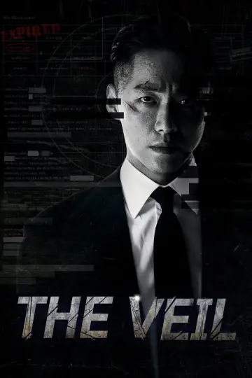 Постер к сериалу "Чёрное солнце" #1836895