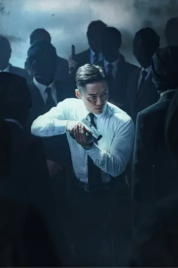Постер к сериалу "Чёрное солнце" #1836898
