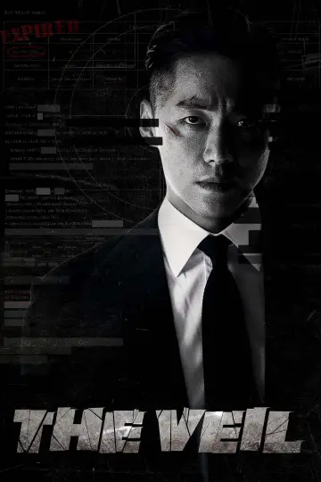 Постер к сериалу "Чёрное солнце" #1836899