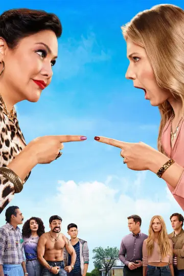 Постер к сериалу "Соседи" #1465381