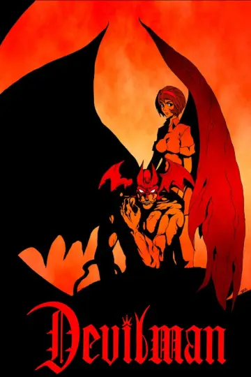 Постер к сериалу "Человек-дьявол (OVA)" #1504599