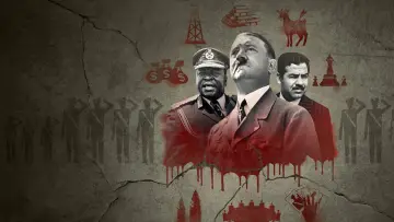 Задник к сериалу "Как стать тираном" #1464662