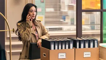 Задник к сериалу "Любовный закон Парето" #1812040