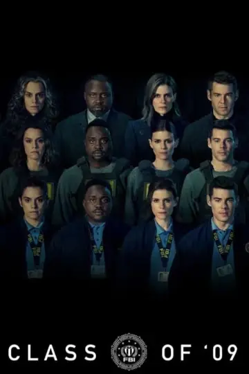 Постер к сериалу "Выпуск 