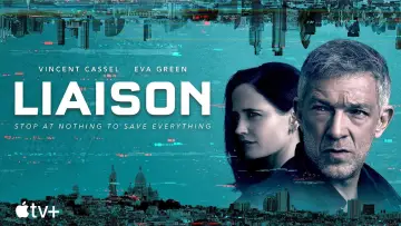 Задник к сериалу "Связь" #1591892