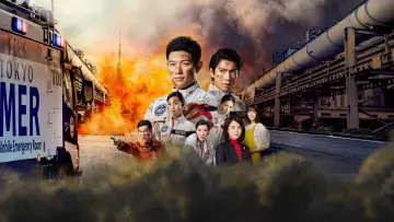 Задник к сериалу "TOKYO MER: Мобильный госпиталь" #1444454