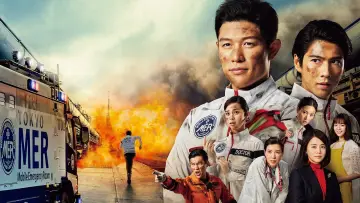 Задник к сериалу "TOKYO MER: Мобильный госпиталь" #1444455