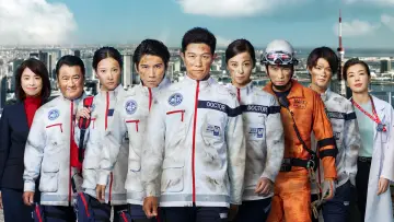 Задник к сериалу "TOKYO MER: Мобильный госпиталь" #1444456