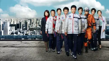 Задник к сериалу "TOKYO MER: Мобильный госпиталь" #1444457
