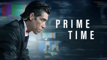 Задник к сериалу "Прайм-тайм" #1871314
