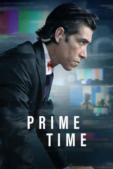 Постер к сериалу "Прайм-тайм" #1872308