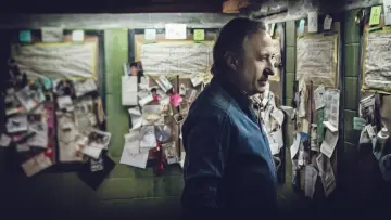 Задник к сериалу "Управляющий" #1417852