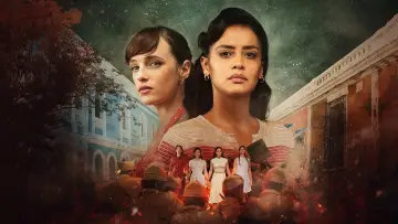 Задник к сериалу "Крик бабочек" #1852669