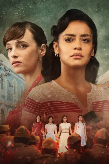 Постер к сериалу "Крик бабочек" #1852682