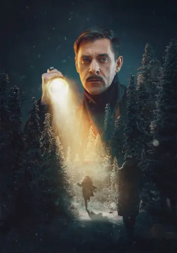 Постер к сериалу "Душегубы" #1795648