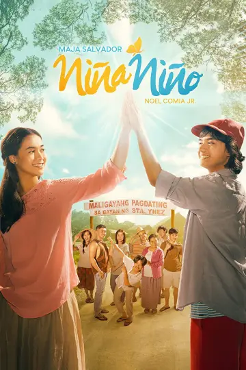 Niña Niño постер