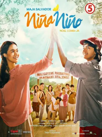 Постер к сериалу "Niña Niño" #1402289