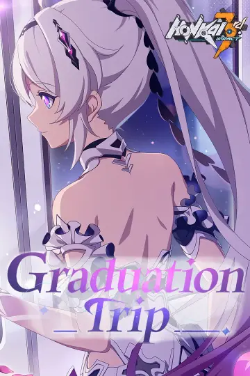 Постер к сериалу "Honkai Impact 3rd: Анимация" #1777624