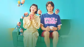 Задник к сериалу "Клетки Ю-ми" #1389132