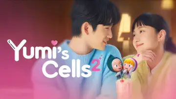 Задник к сериалу "Клетки Ю-ми" #1389151
