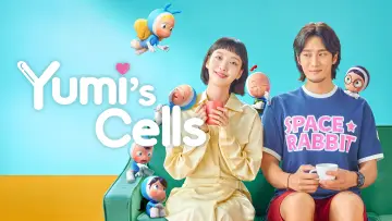 Задник к сериалу "Клетки Ю-ми" #1389153