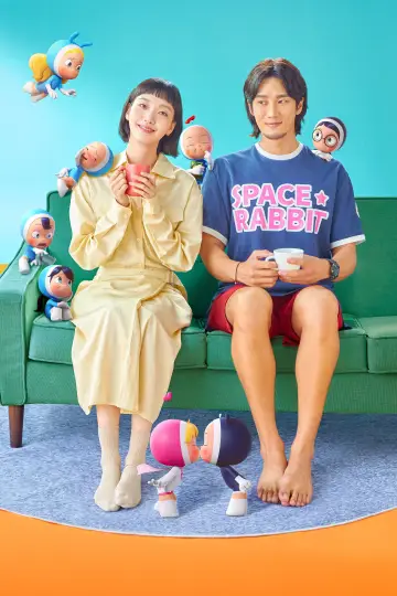 Постер к сериалу "Клетки Ю-ми" #1389191