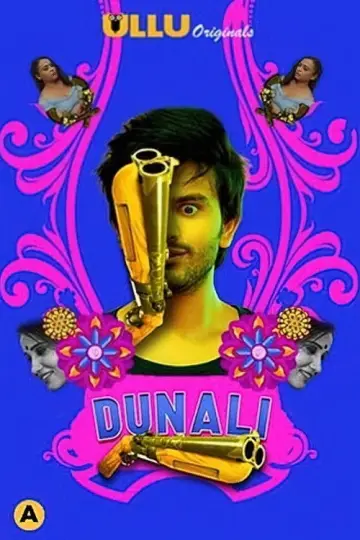 Постер к сериалу "Dunali" #1595297