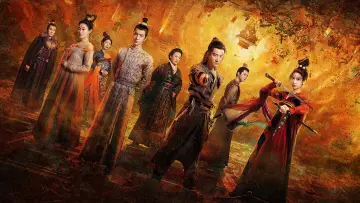 Задник к сериалу "Лоянский ветер" #1803077