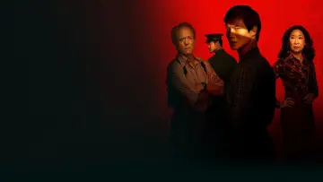 Задник к сериалу "Сочувствующий" #1405919