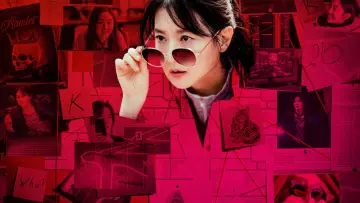 Задник к сериалу "Удивительная Гу Гён И" #1500068