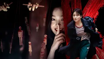 Задник к сериалу "Удивительная Гу Гён И" #1500069
