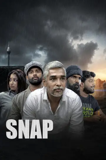 Snap постер