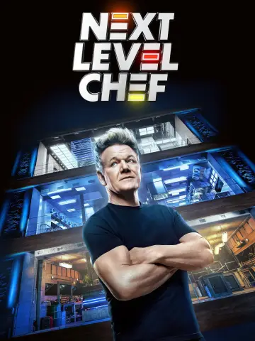 Постер к сериалу "Шеф-повар нового уровня" #1484719